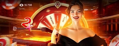 новое Колесо Фортуны от 7к казино